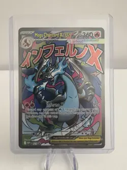 Pokemon Mega Charizard X Ex 023 Black Star Promo - Mint Condition - Image 1