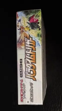 Paradigm Trigger Booster Box Pokemon Japanese Sealed US Seller - Image 2