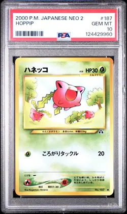 2000 POKEMON JPN NEO 2 #187 HOPPIP PSA 10 - Image 1