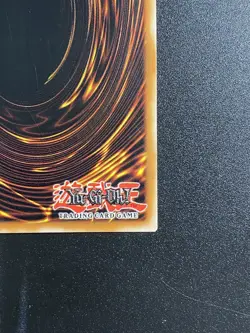 YuGiOh! Niwatori MRD-EN112 Common Unlimited Edition Near Mint - Image 5