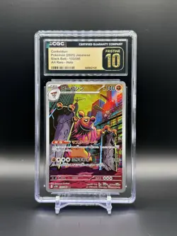 CGC 10 Pristine Conkeldurr 133/086 AR Art Rare Black Bolt sv11B Pokemon Card - Image 1