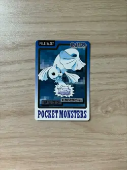 Dewgong BANDAI Carddass 1997 Pokemon Card FILE No.087 Very Rare From Japan F/S - Image 1