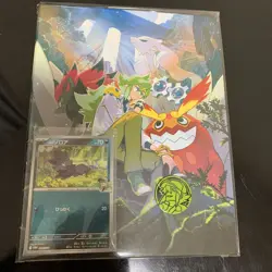 Pokemon Card Game Battle Partners Collection File Set N BOX No Card Pack From JP - Image 1