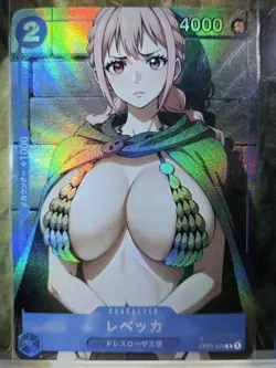 REBECCA One Piece Waifu Goddess Card CUSTOM - Image 2