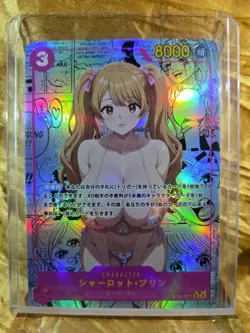 CHARLOTTE PUDDING Waifu Goddess Manga Card CUSTOM MADE - Image 1