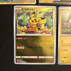 Pokemon TCG Pikachu Card Lot #2 (5 Total) - Image 5
