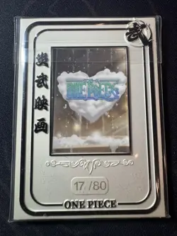 Goddess Boa Hancock Diamond Card Metal Shower Waifu Doujin Case Prize One Piece - Image 3