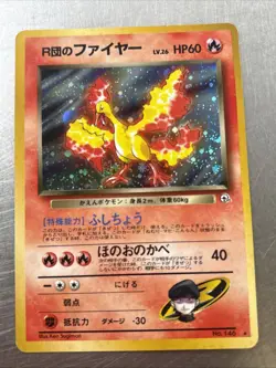 Rocket's Moltres 146 Japanese Holo Pokemon Card Gym Heroes Set 1998 WOTC - Image 1