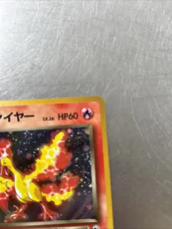 Rocket's Moltres 146 Japanese Holo Pokemon Card Gym Heroes Set 1998 WOTC - Image 5