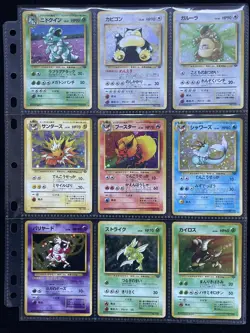 Pokemon Card 100% COMPLETE Jungle Master Set 48/48 1999 Japanese Old Back - Image 3