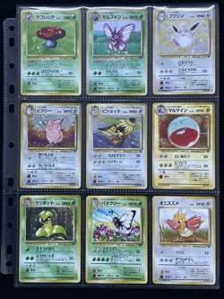 Pokemon Card 100% COMPLETE Jungle Master Set 48/48 1999 Japanese Old Back - Image 5