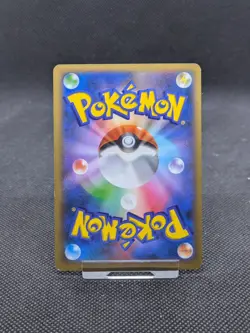 Kangaskhan EX 084/080 Pokemon SR Japanese Card 1st Edition XY2 Played - Image 3