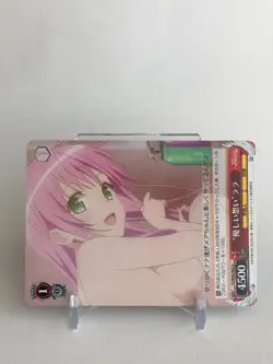Lala To Love Ru Darkness TL/W42-062U Japanese Weiss Schwarz card Anime - Image 2