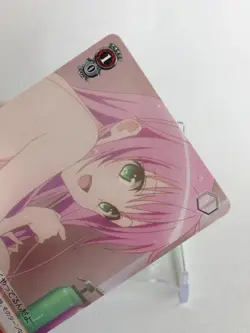 Lala To Love Ru Darkness TL/W42-062U Japanese Weiss Schwarz card Anime - Image 3