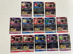 Lot of 13 Japanese Dragon Ball Super Dragonball Heroes Card Set TCG - Image 2
