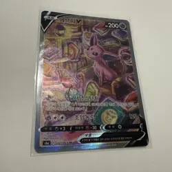 Espeon v 081/069 SR S6a Eevee Heroes Korean Pokemon Card Near Mint - Image 3