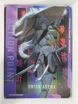 FOIL Action Point Card (AP05) - UE14BT: GODDESS OF VICTORY: NIKKE (UE14BT) - Image 1