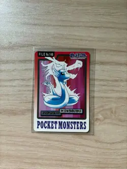 Pokemon Carddass Dragonair File No.148 Bandai Pocket Monsters 1997 Japan Vintage - Image 1