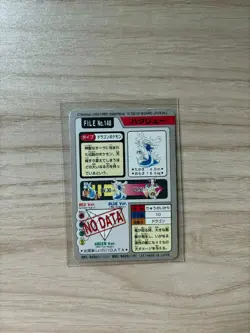 Pokemon Carddass Dragonair File No.148 Bandai Pocket Monsters 1997 Japan Vintage - Image 2