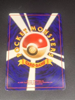 Pokemon TCG Squirtle Base Set Japanese Pocket Monsters No..007 LP - Image 2