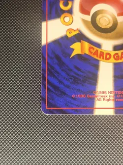 Pokemon TCG Squirtle Base Set Japanese Pocket Monsters No..007 LP - Image 3