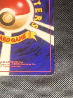 Pokemon TCG Squirtle Base Set Japanese Pocket Monsters No..007 LP - Image 5