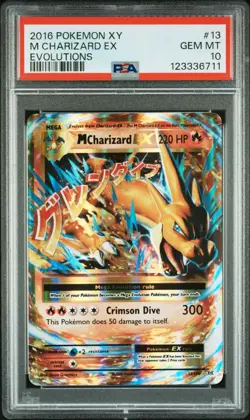 2016 POKEMON XY EVOLUTIONS #13 M CHARIZARD EX PSA 10 - Image 1