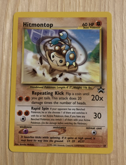 Hitmontop Pokemon WOTC Black Star Promo # 37 HP 60 NM - Image 1
