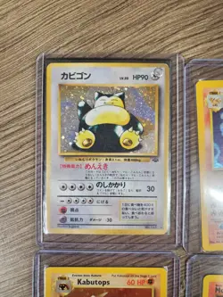 Lot Of 14 Pokemon Fossile, Jungle, Base Set 1st edition, Team Rocket, German - Image 2