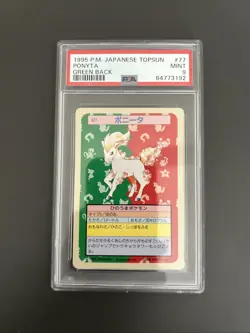 Ponyta 1995 Pokemon Japanese Topsun #77 - PSA Mint 9 Green Back - Image 1