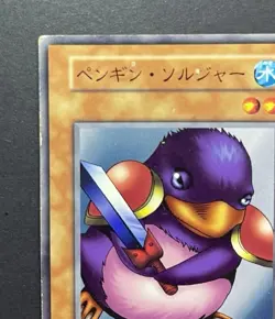 Penguin Soldier SDJ-022 Starter Deck: Joey Unlimited|Unlimited Edition - Image 3