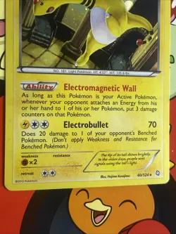 Ampharos 40/124 Cosmo Holo Rare Dragons Exalted (2012) - Image 4