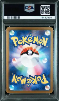 Pokemon Japanese Blastoise 003/032 Classic Suicune Deck CLK PSA 10 - Image 2