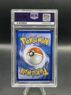 Pokemon TCG Gyarados #7/95 Call of Legends Holo PSA 7 - Image 2