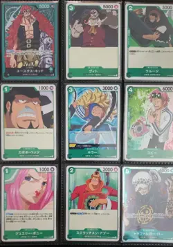 One Piece Lot. Cards from all various decks 2nd, 3rd, 4th and 5th. Check PICS 72 - Image 1