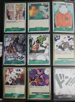 One Piece Lot. Cards from all various decks 2nd, 3rd, 4th and 5th. Check PICS 72 - Image 2