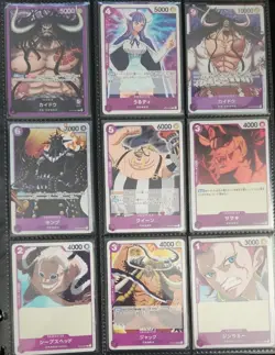 One Piece Lot. Cards from all various decks 2nd, 3rd, 4th and 5th. Check PICS 72 - Image 5