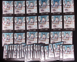 Monkey D. Luffy DON Card EB02 Anime 25th collection One Piece Japanese Lots 42 - Image 2