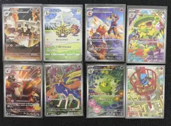 Pokemon Card Lot 8x Japanese AR Art Rare Cards - Image 1