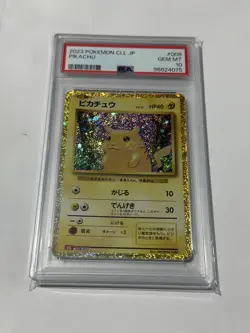 ✅ PSA 10 Pikachu 008/032 Classic Collection Holo Japanese Pokemon Card GEM MINT - Image 1
