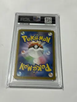 ✅ PSA 10 Pikachu 008/032 Classic Collection Holo Japanese Pokemon Card GEM MINT - Image 2