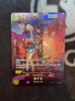 Japanese O Nami NAMI (SP) (AA) OP06-101 R 500 Years in the Future One Piece Card - Image 1