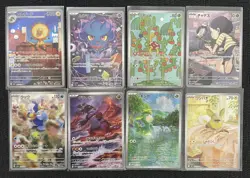 Pokemon Card Lot 8x Japanese AR Art Rare Cards - Image 1