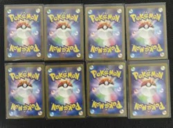 Pokemon Card Lot 8x Japanese AR Art Rare Cards - Image 2