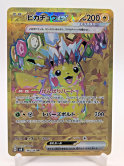 Pikachu ex UR 136/106 sv8 Super Electric Breaker Pokemon Cards Japanese - Image 1
