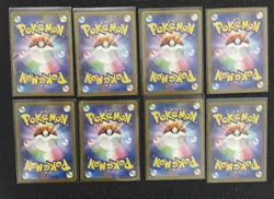 Pokemon Card Lot 8x Japanese AR Art Rare Cards - Image 2