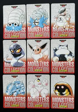 1996 Pokemon Carddass Card Red Japanese set Eevee Snorlax Arbok etc 9 cards set - Image 1