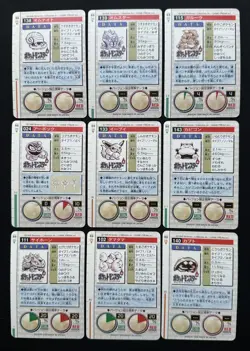 1996 Pokemon Carddass Card Red Japanese set Eevee Snorlax Arbok etc 9 cards set - Image 2