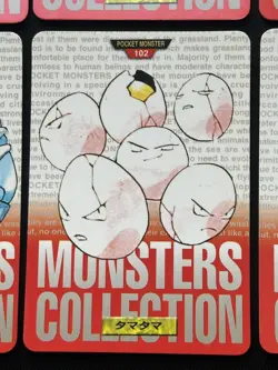1996 Pokemon Carddass Card Red Japanese set Eevee Snorlax Arbok etc 9 cards set - Image 4