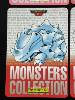 1996 Pokemon Carddass Card Red Japanese set Eevee Snorlax Arbok etc 9 cards set - Image 5